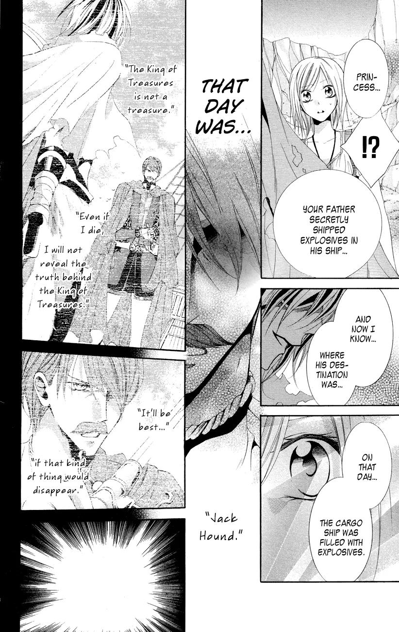Himegimi to Sanbiki no Kemono Chapter 11 page 11 - Chapter 11