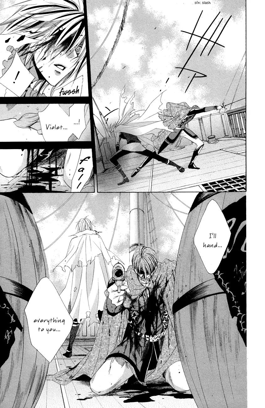 Himegimi to Sanbiki no Kemono Chapter 11 page 12 - Chapter 11