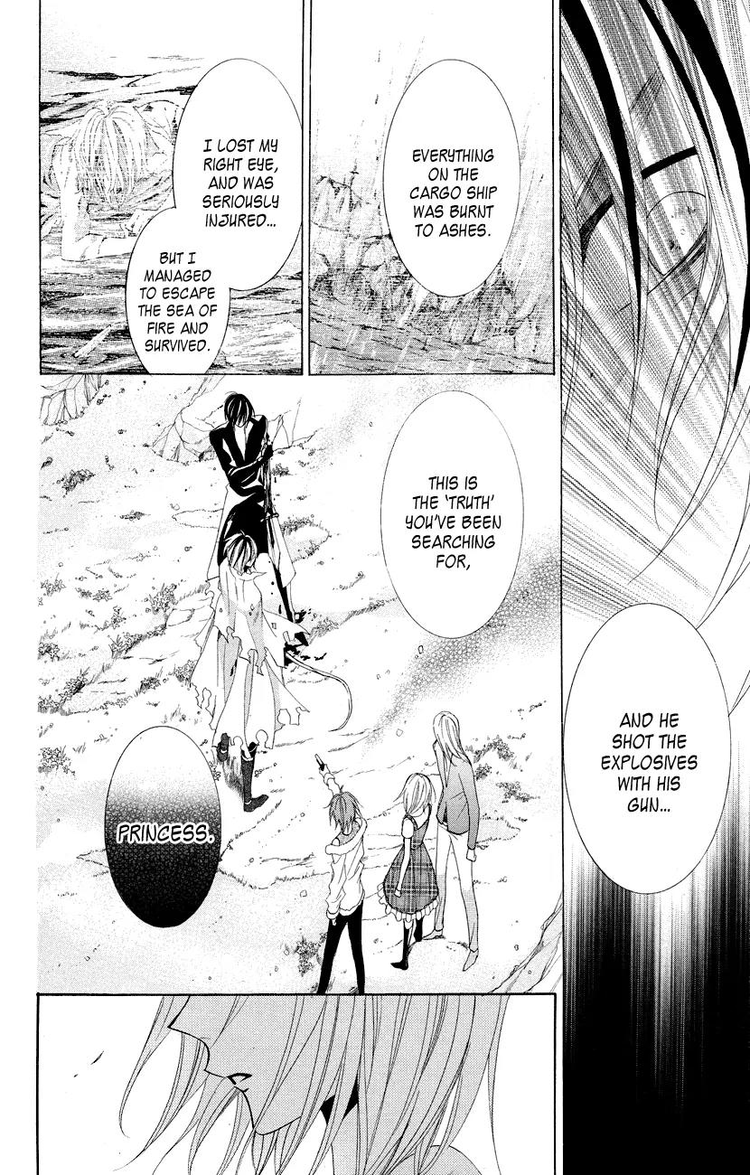 Himegimi to Sanbiki no Kemono Chapter 11 page 13 - Chapter 11