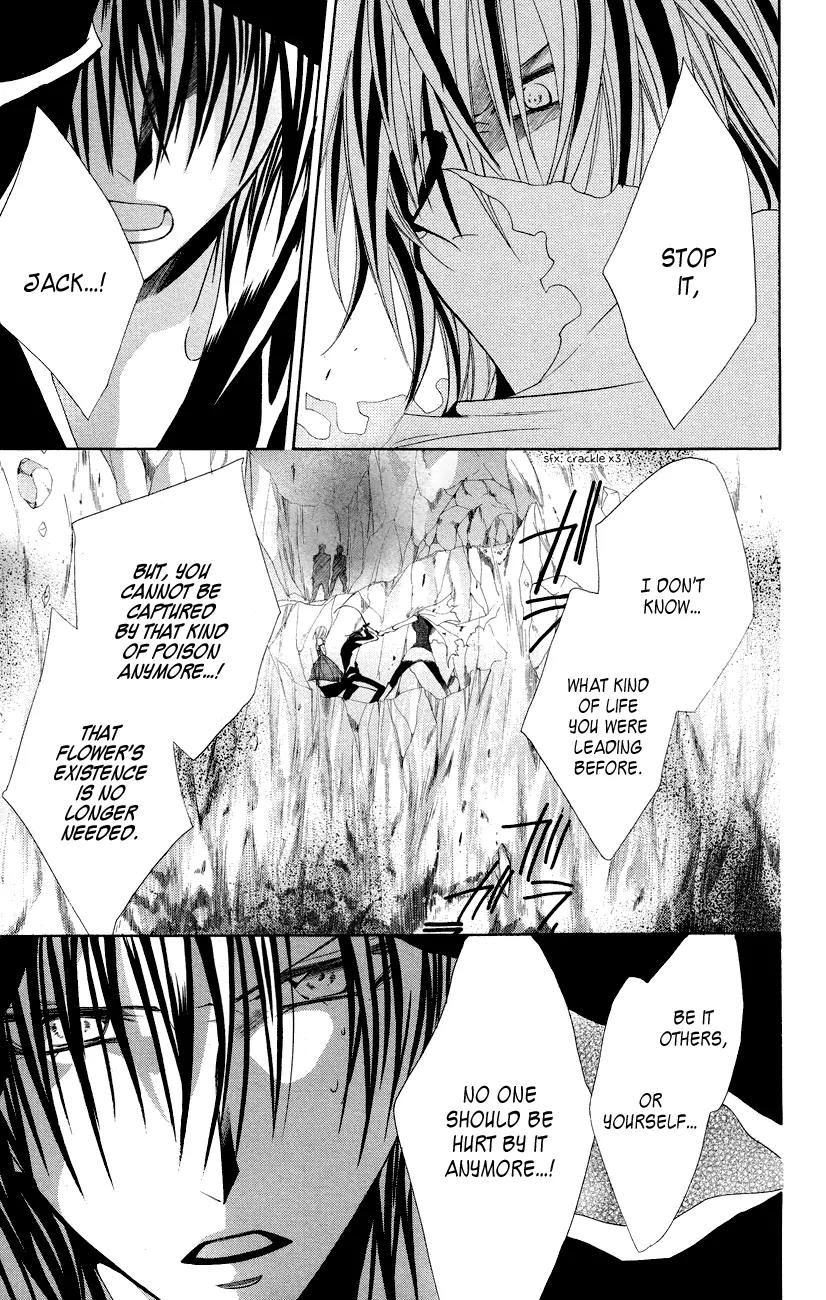 Himegimi to Sanbiki no Kemono Chapter 11 page 18 - Chapter 11