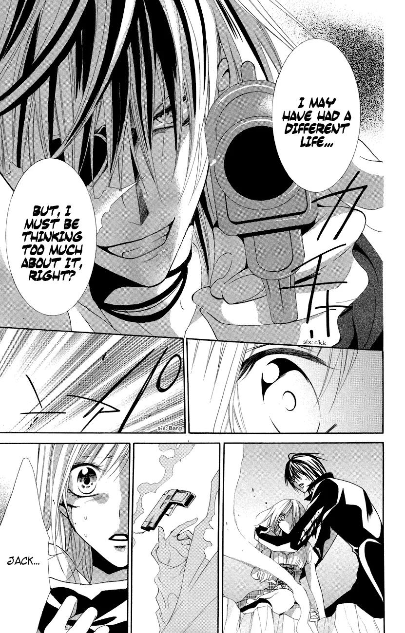 Himegimi to Sanbiki no Kemono Chapter 11 page 22 - Chapter 11