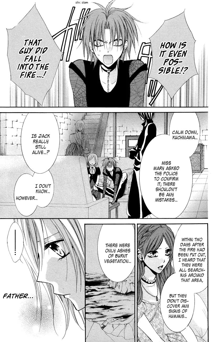 Himegimi to Sanbiki no Kemono Chapter 11 page 24 - Chapter 11
