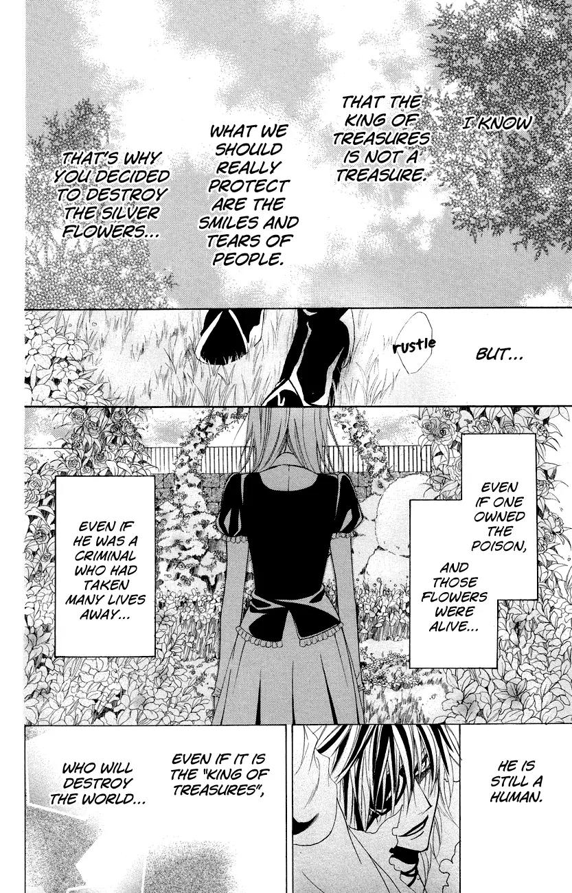 Himegimi to Sanbiki no Kemono Chapter 11 page 25 - Chapter 11