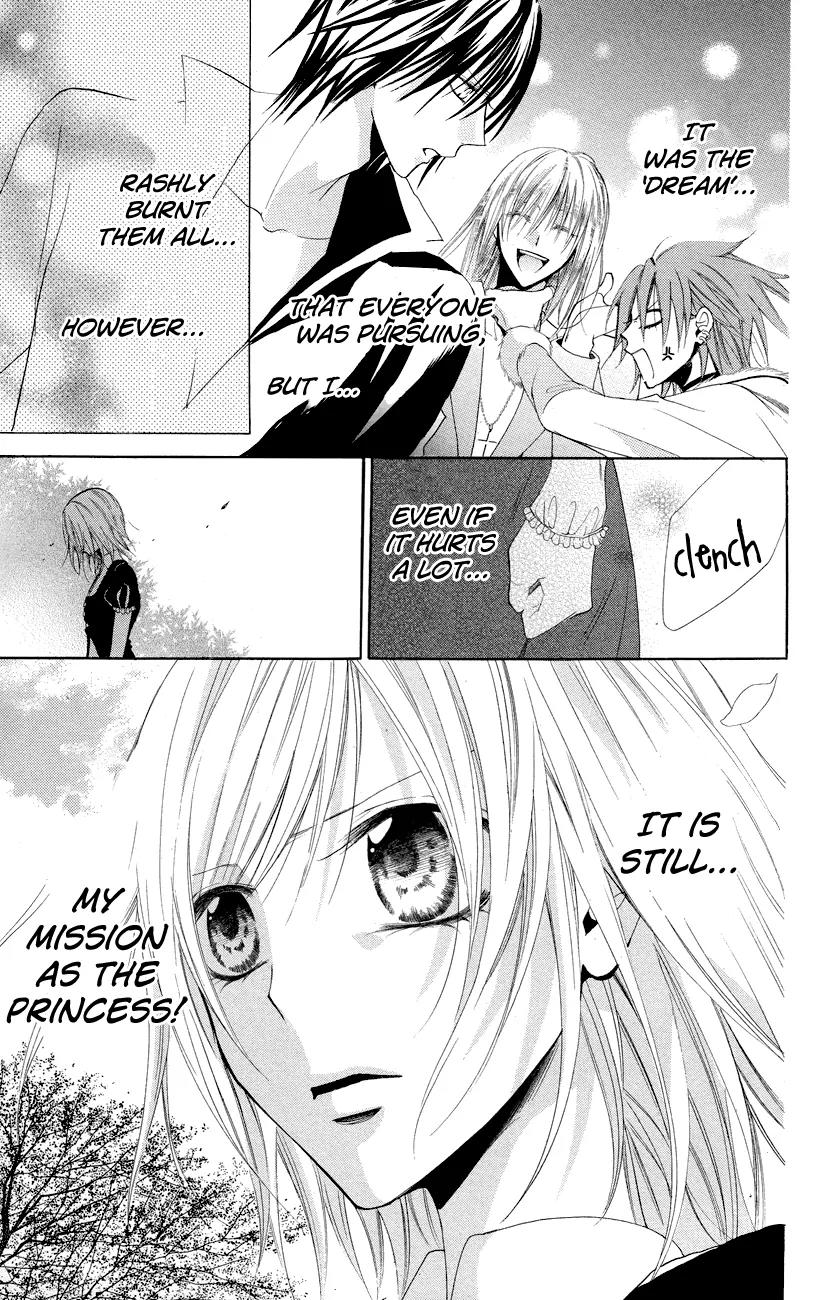 Himegimi to Sanbiki no Kemono Chapter 11 page 26 - Chapter 11