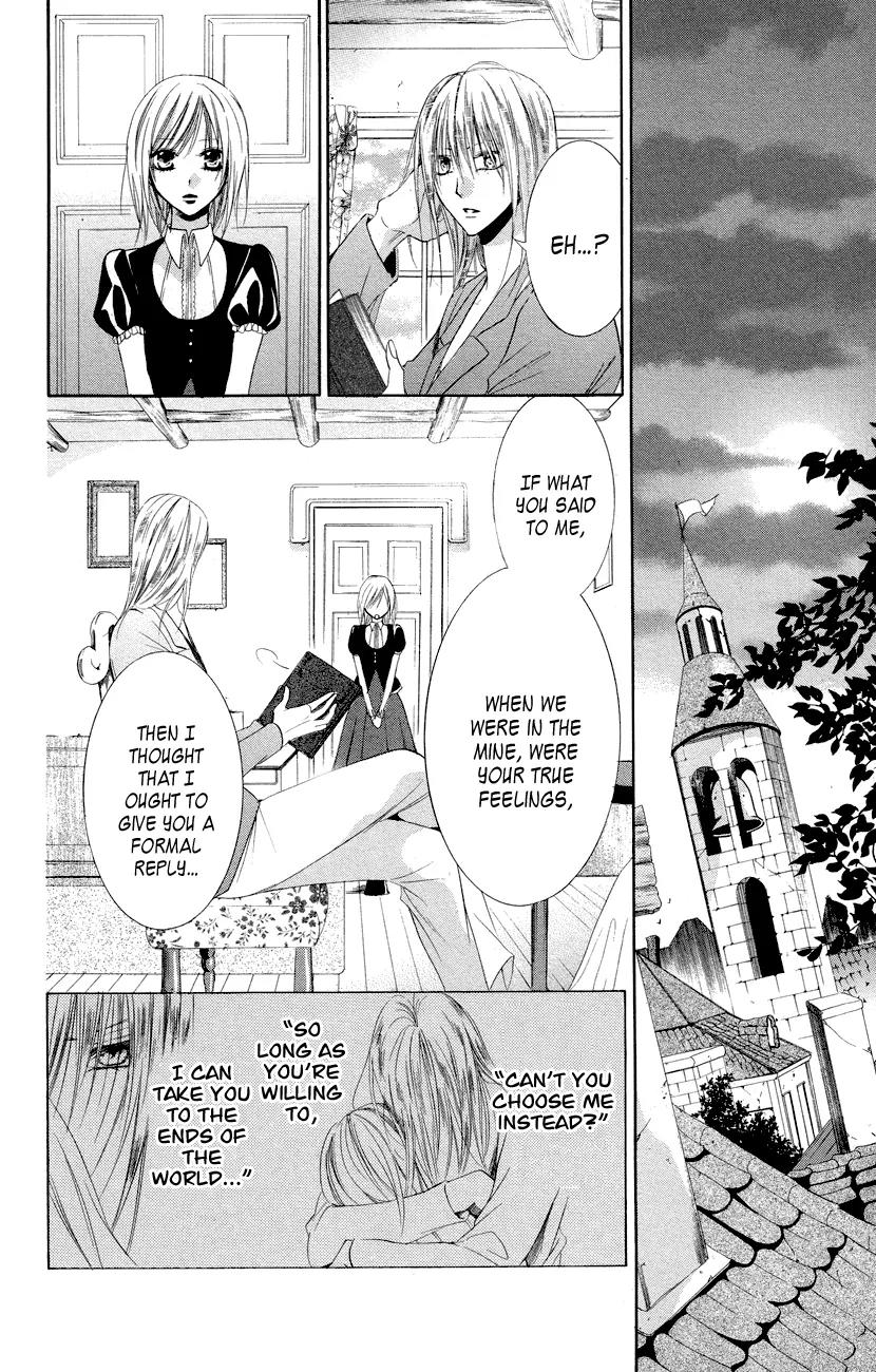 Himegimi to Sanbiki no Kemono Chapter 11 page 27 - Chapter 11