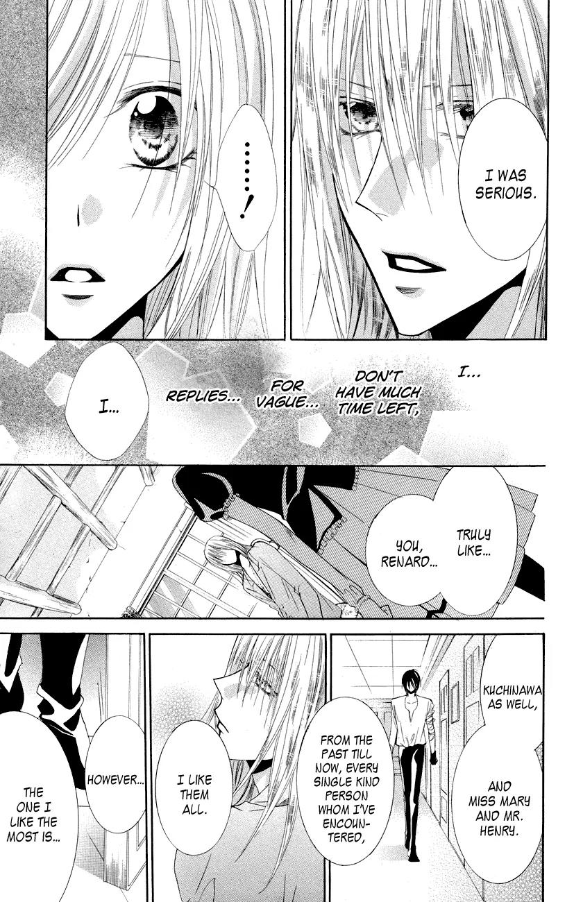 Himegimi to Sanbiki no Kemono Chapter 11 page 28 - Chapter 11