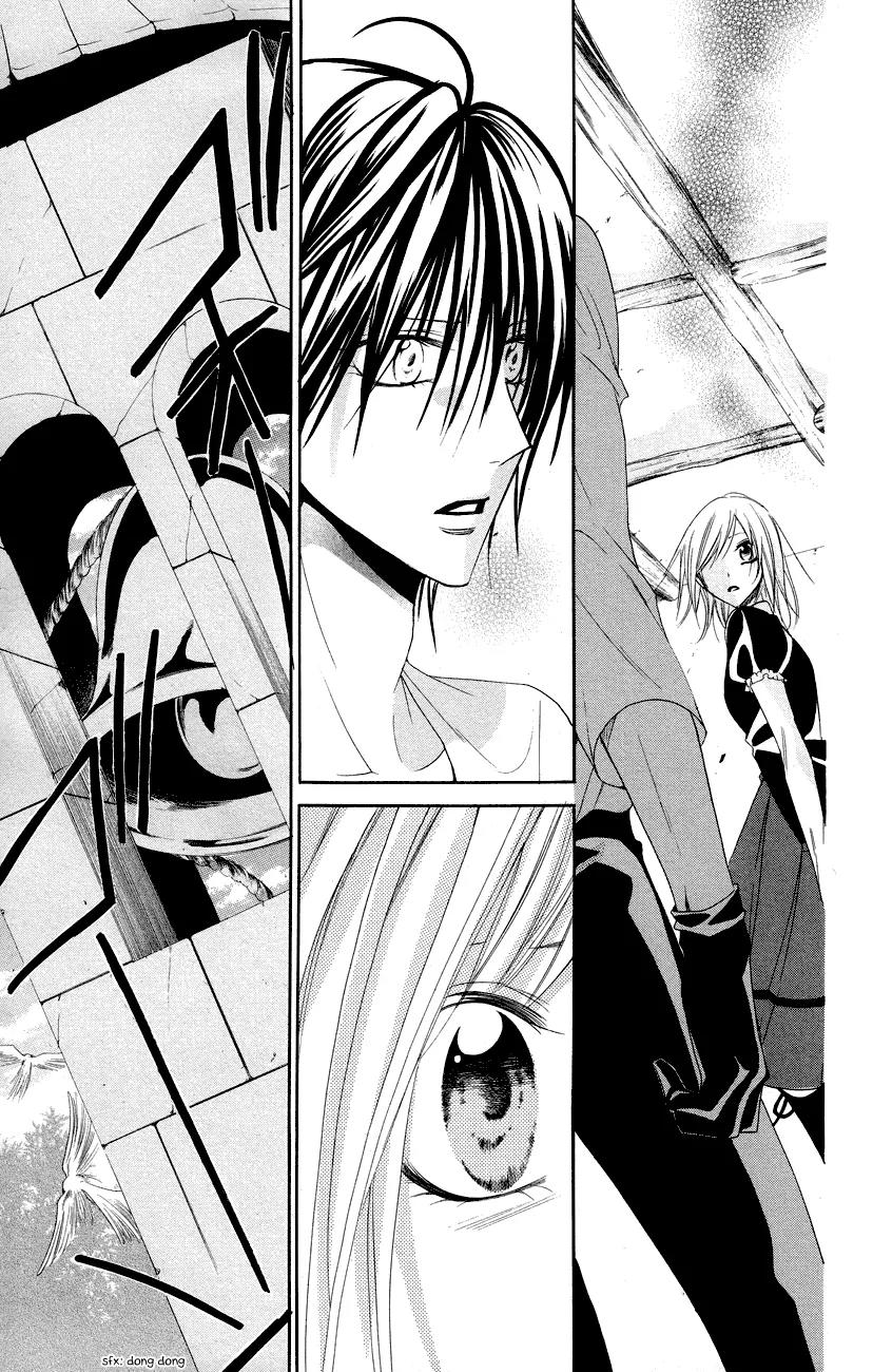 Himegimi to Sanbiki no Kemono Chapter 11 page 30 - Chapter 11