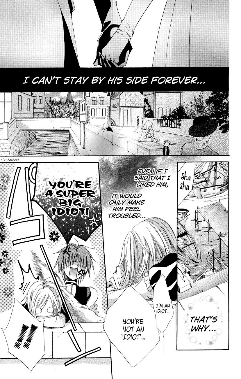 Himegimi to Sanbiki no Kemono Chapter 11 page 34 - Chapter 11