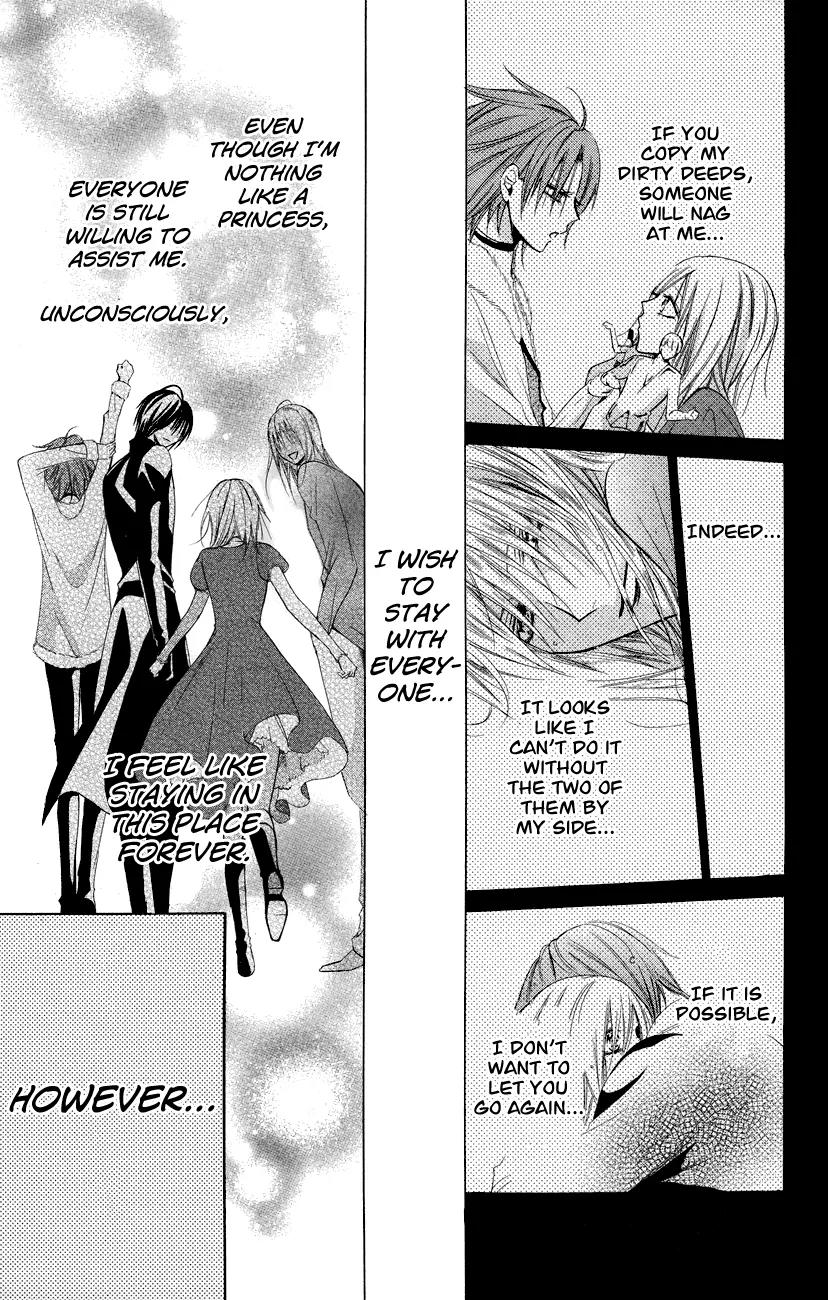 Himegimi to Sanbiki no Kemono Chapter 11 page 38 - Chapter 11