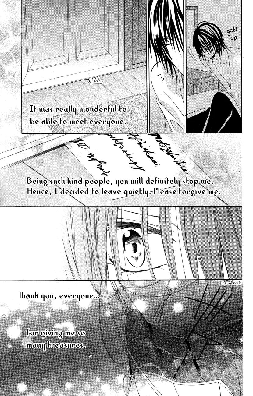 Himegimi to Sanbiki no Kemono Chapter 11 page 40 - Chapter 11