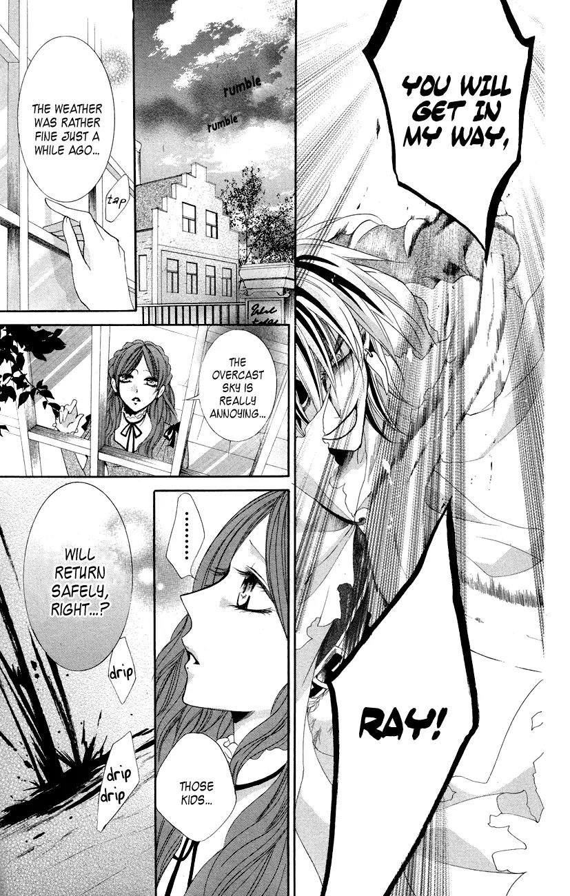 Himegimi to Sanbiki no Kemono Chapter 11 page 8 - Chapter 11