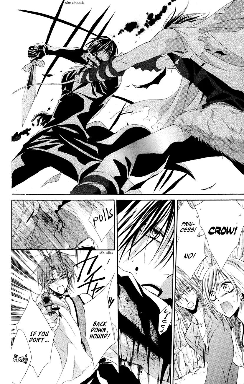 Himegimi to Sanbiki no Kemono Chapter 11 page 9 - Chapter 11