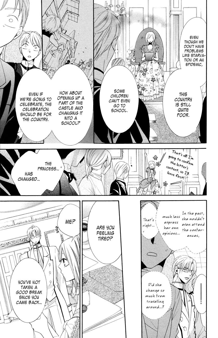 Himegimi to Sanbiki no Kemono Chapter 12 page 10 - Chapter 12: [End]