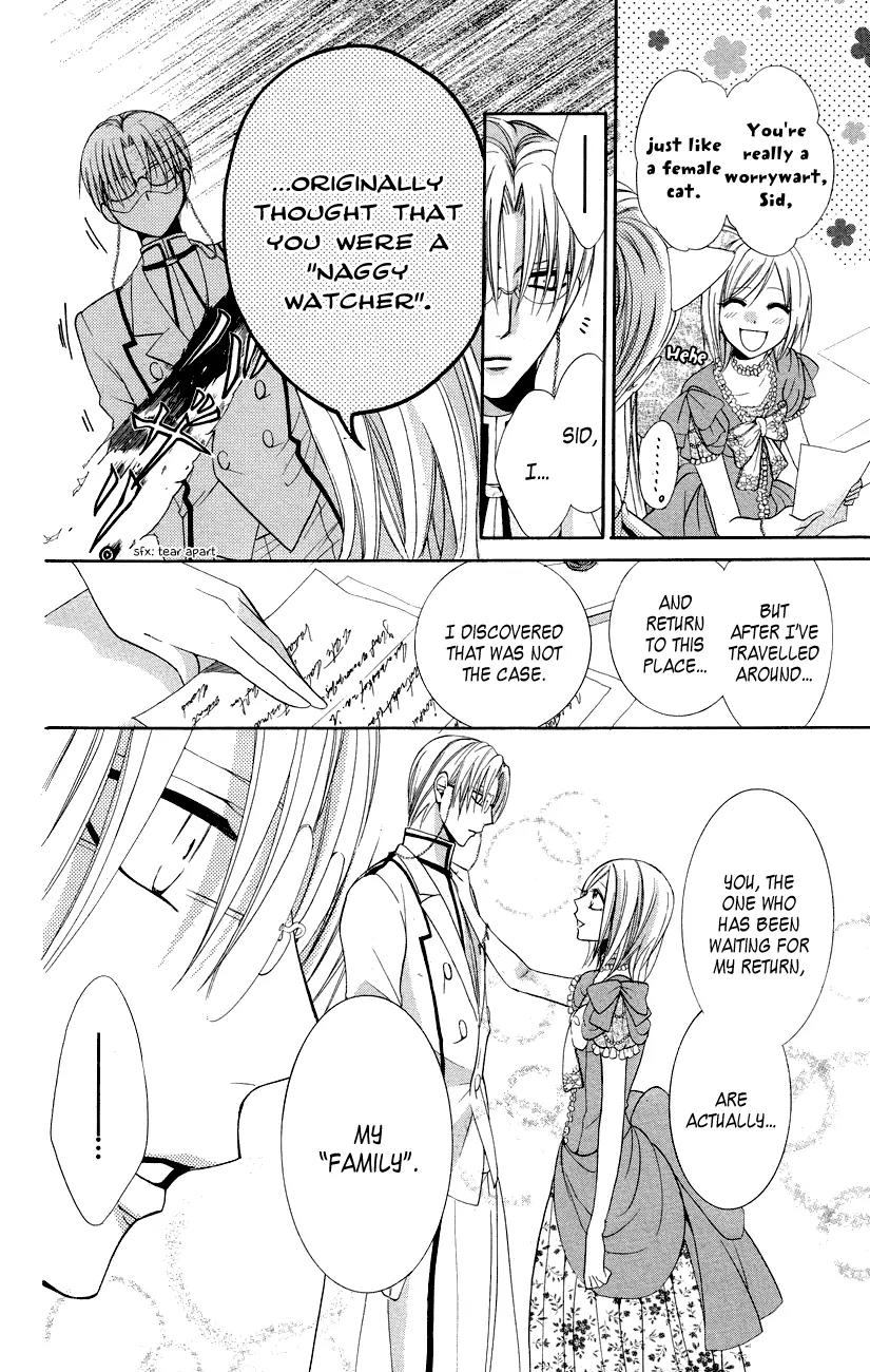 Himegimi to Sanbiki no Kemono Chapter 12 page 11 - Chapter 12: [End]