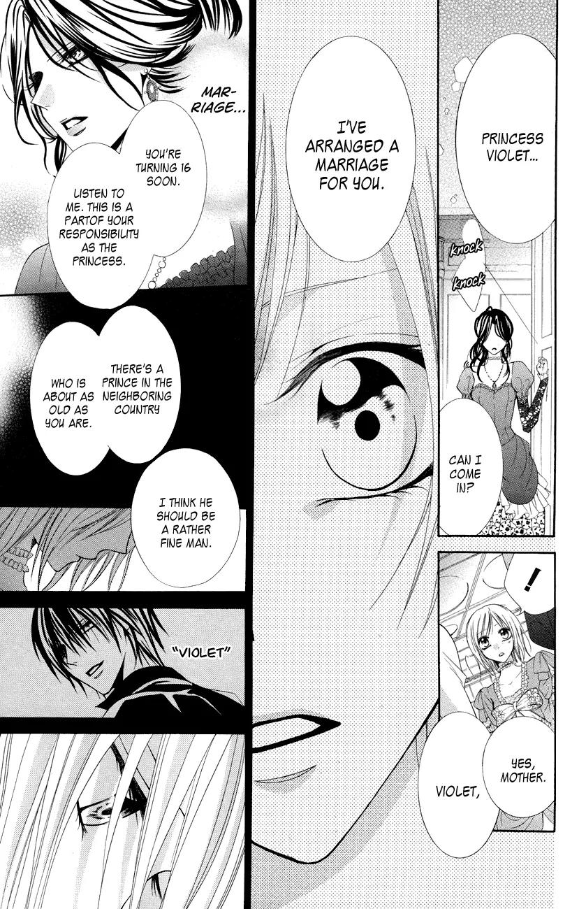 Himegimi to Sanbiki no Kemono Chapter 12 page 12 - Chapter 12: [End]