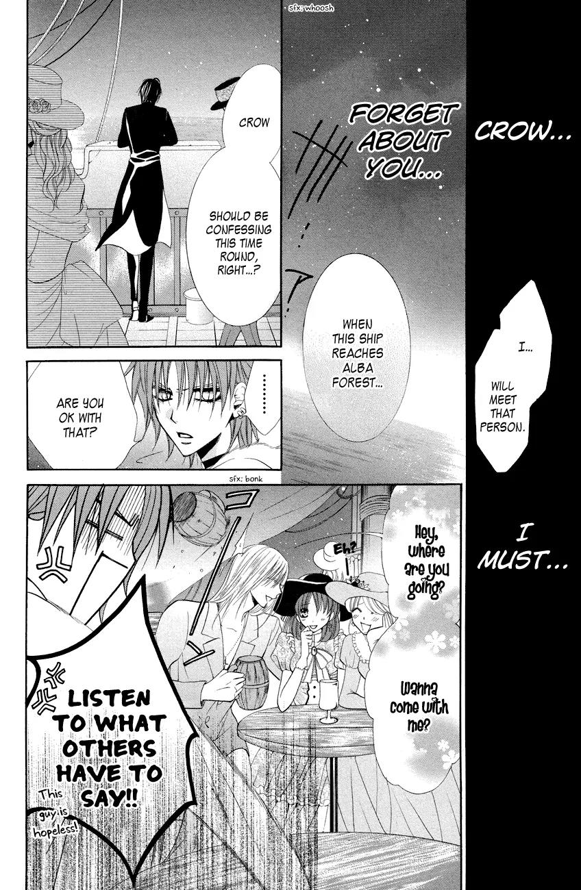 Himegimi to Sanbiki no Kemono Chapter 12 page 13 - Chapter 12: [End]