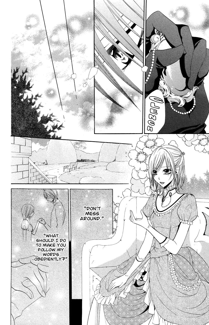 Himegimi to Sanbiki no Kemono Chapter 12 page 15 - Chapter 12: [End]