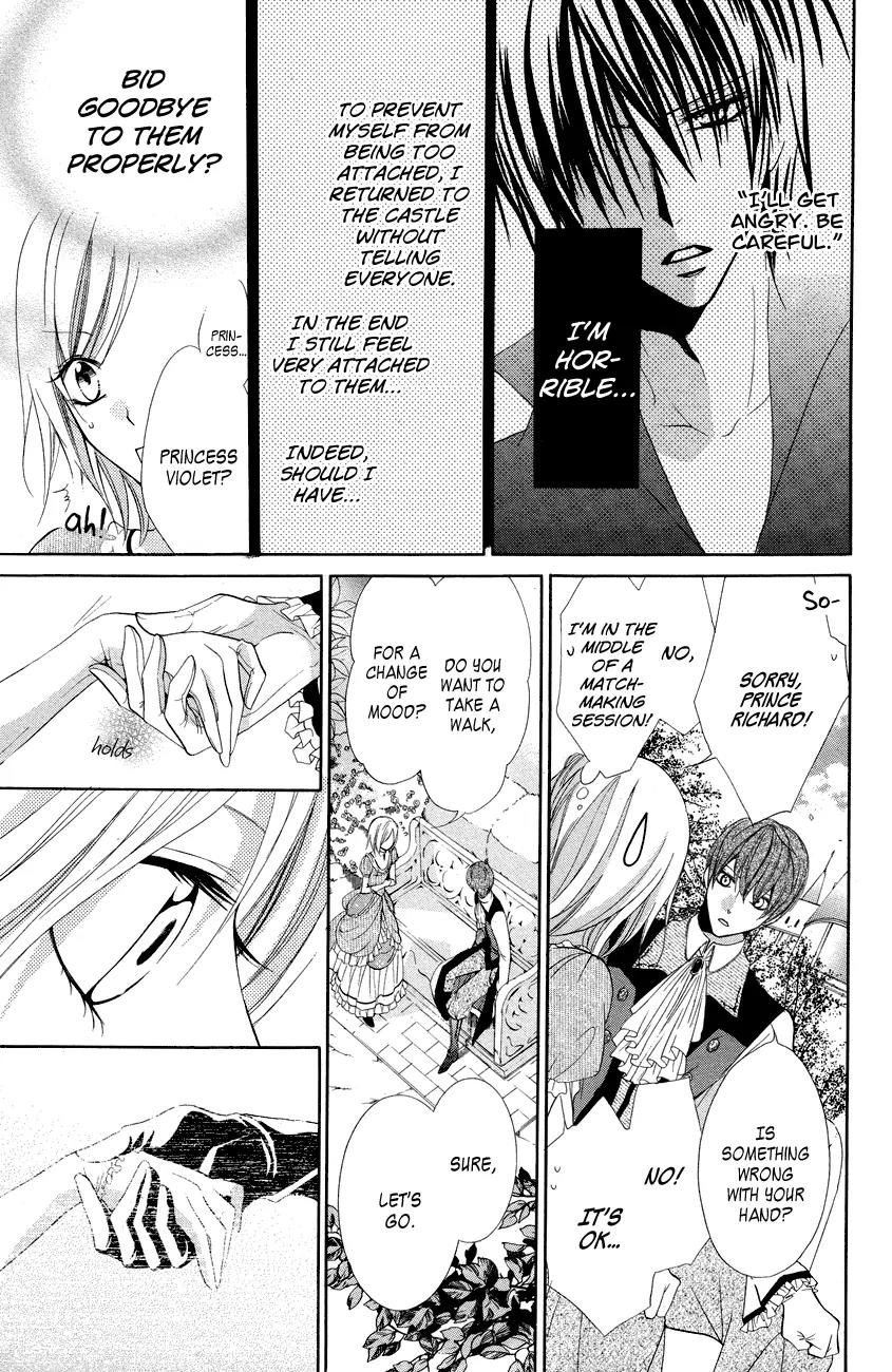 Himegimi to Sanbiki no Kemono Chapter 12 page 16 - Chapter 12: [End]