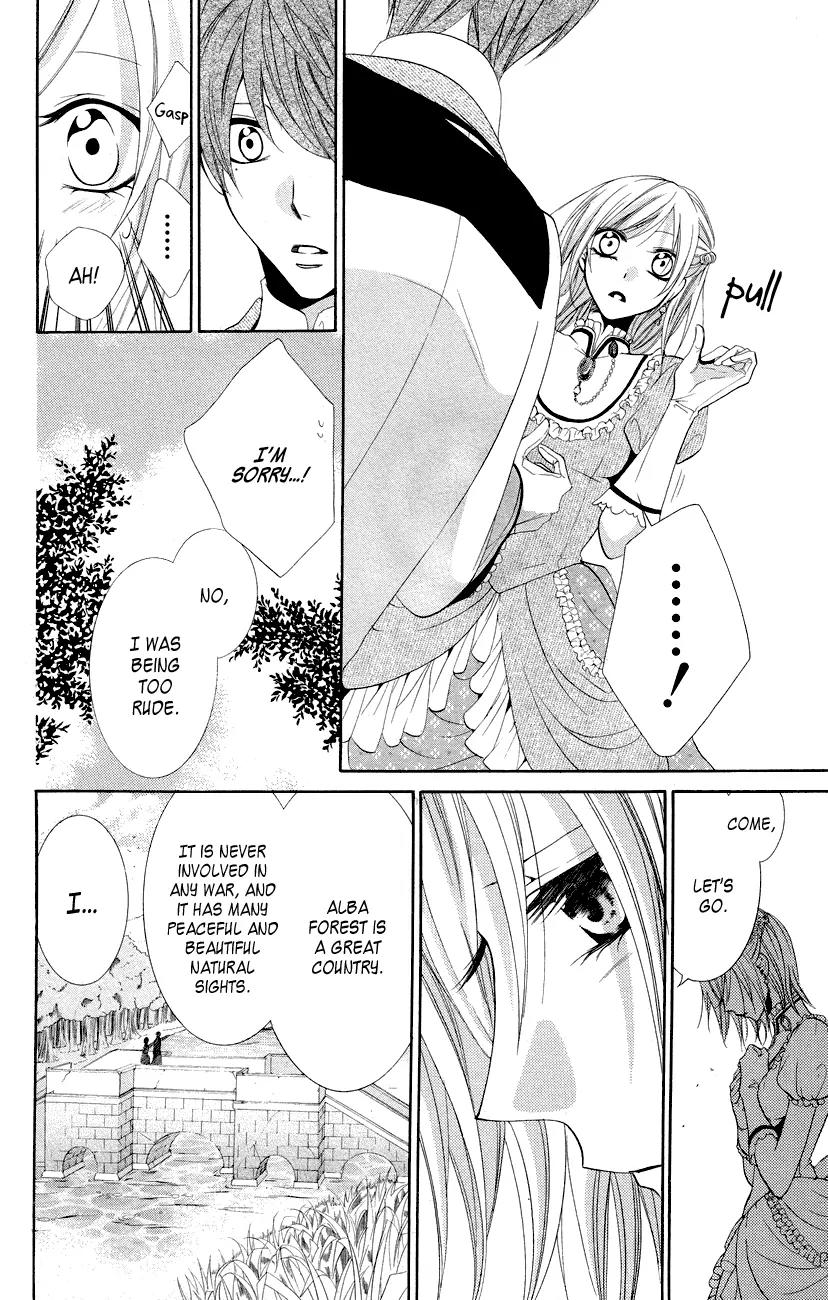 Himegimi to Sanbiki no Kemono Chapter 12 page 17 - Chapter 12: [End]