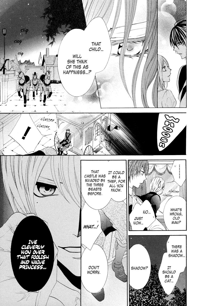 Himegimi to Sanbiki no Kemono Chapter 12 page 20 - Chapter 12: [End]