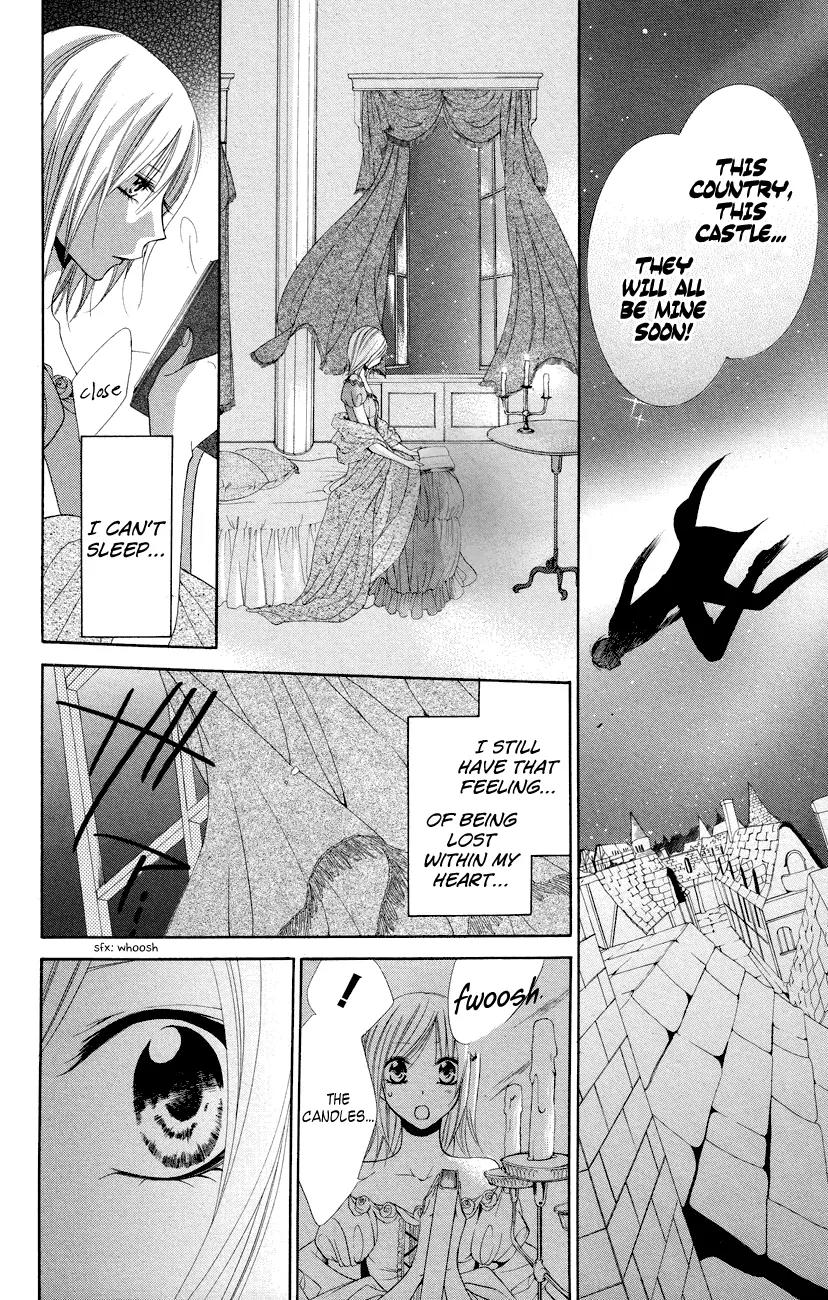 Himegimi to Sanbiki no Kemono Chapter 12 page 21 - Chapter 12: [End]