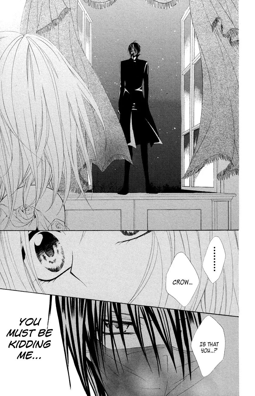Himegimi to Sanbiki no Kemono Chapter 12 page 22 - Chapter 12: [End]