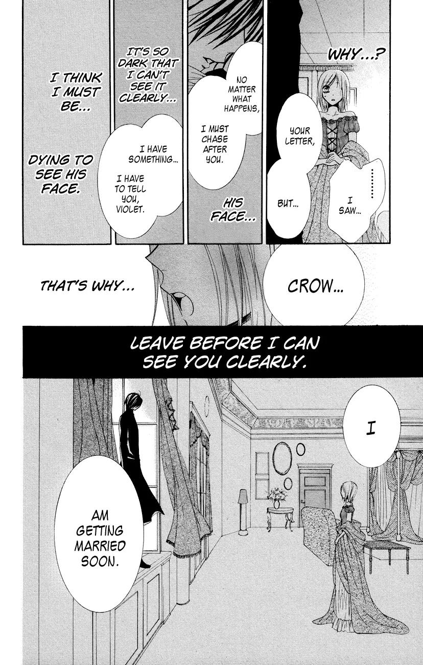 Himegimi to Sanbiki no Kemono Chapter 12 page 23 - Chapter 12: [End]