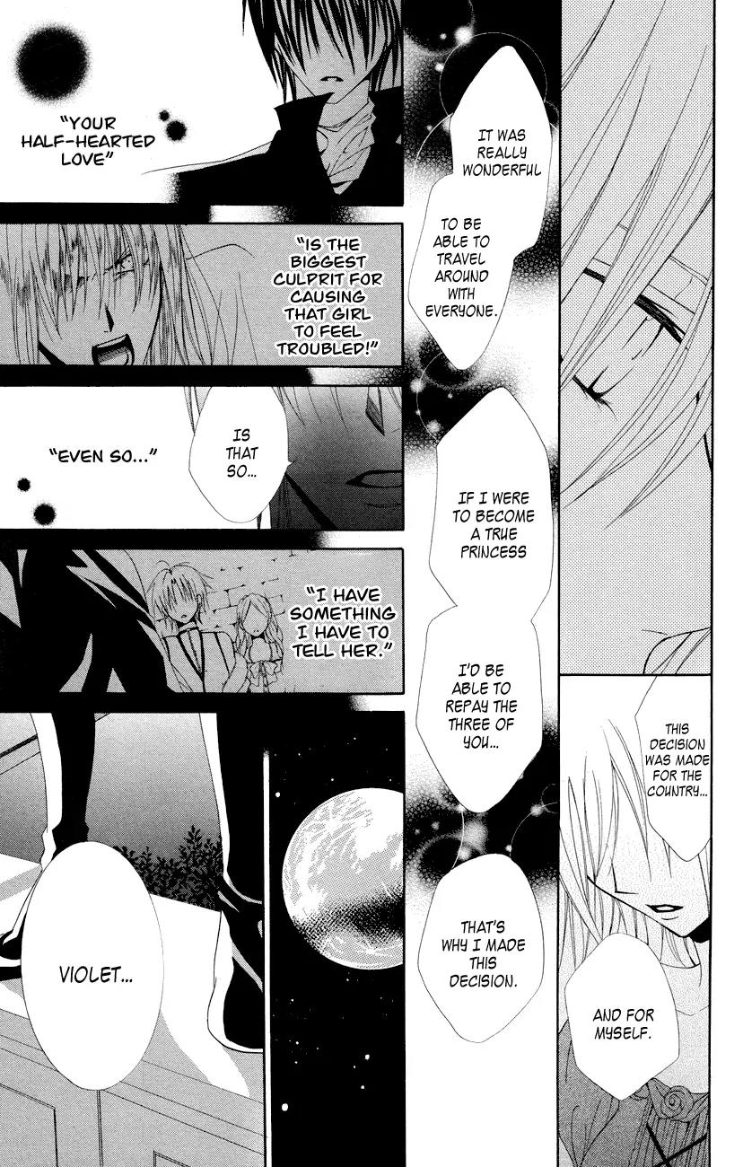 Himegimi to Sanbiki no Kemono Chapter 12 page 24 - Chapter 12: [End]