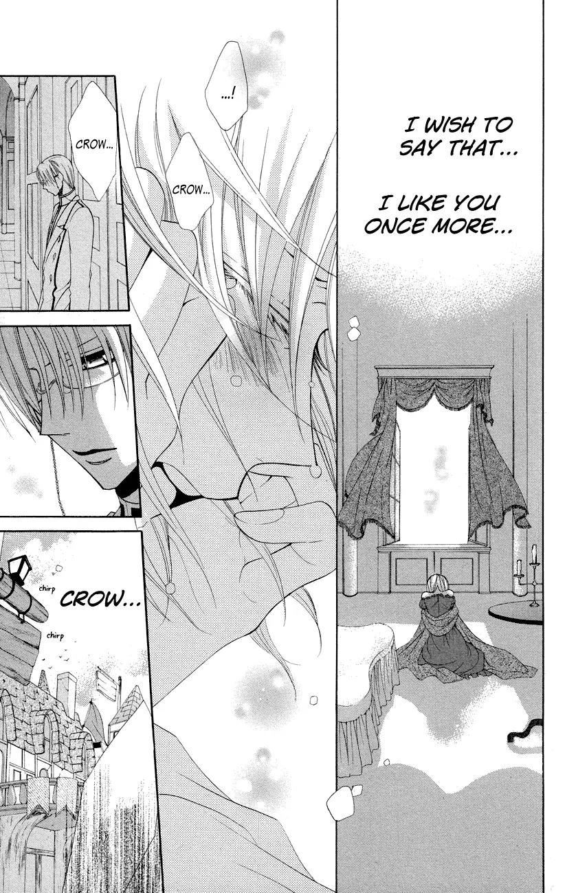 Himegimi to Sanbiki no Kemono Chapter 12 page 26 - Chapter 12: [End]