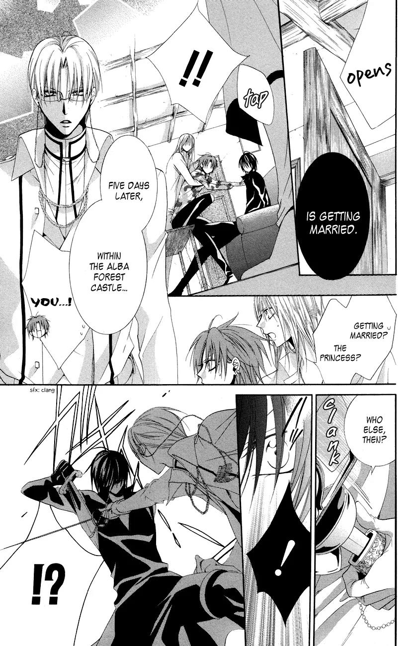 Himegimi to Sanbiki no Kemono Chapter 12 page 28 - Chapter 12: [End]
