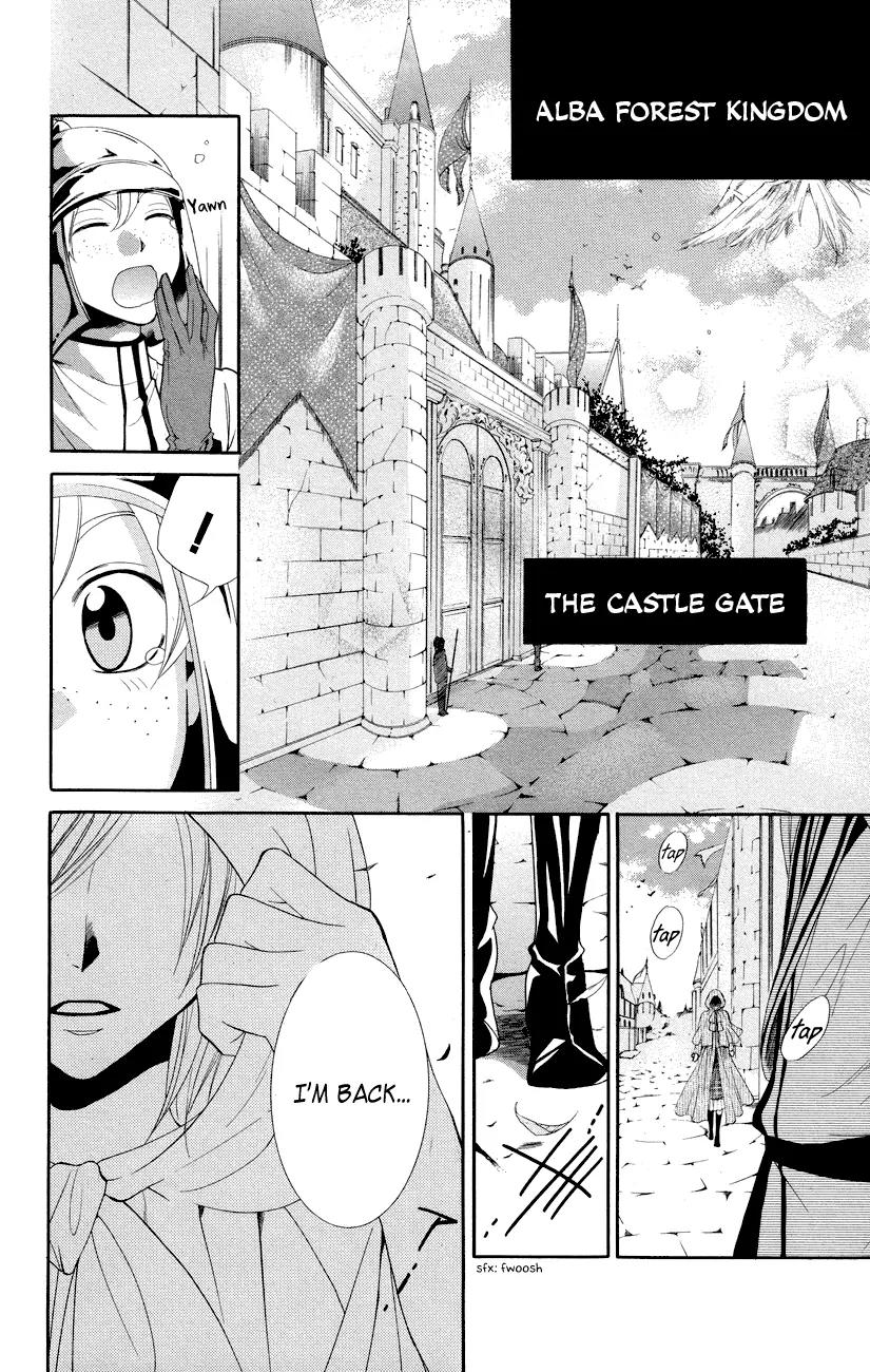 Himegimi to Sanbiki no Kemono Chapter 12 page 3 - Chapter 12: [End]