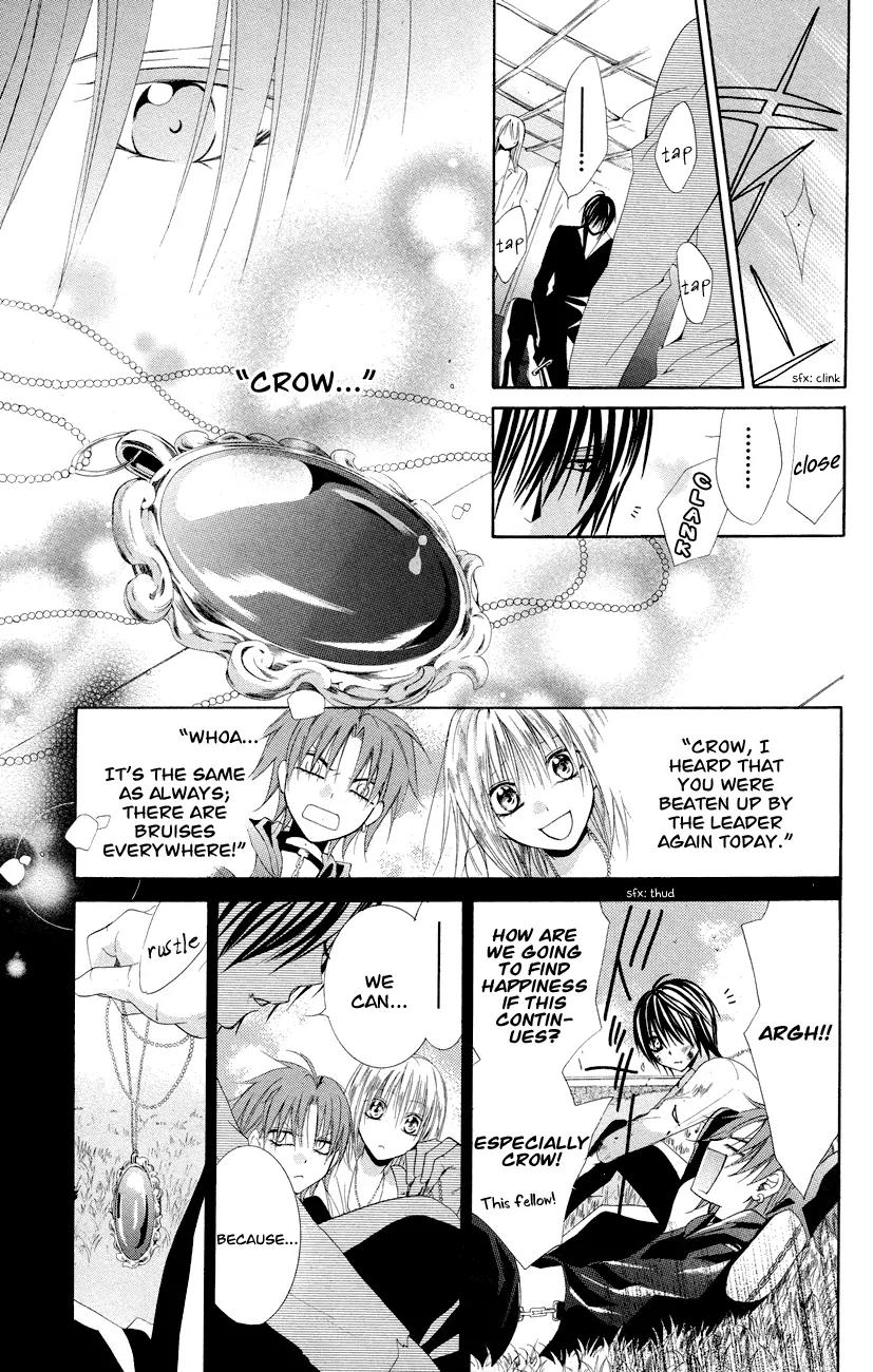 Himegimi to Sanbiki no Kemono Chapter 12 page 30 - Chapter 12: [End]