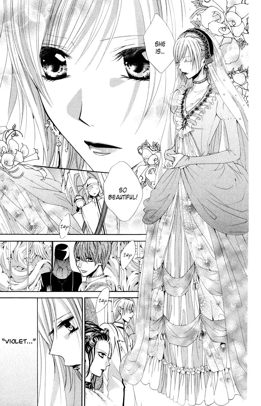 Himegimi to Sanbiki no Kemono Chapter 12 page 32 - Chapter 12: [End]