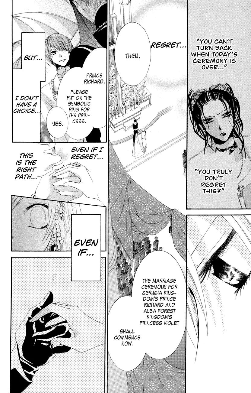 Himegimi to Sanbiki no Kemono Chapter 12 page 33 - Chapter 12: [End]