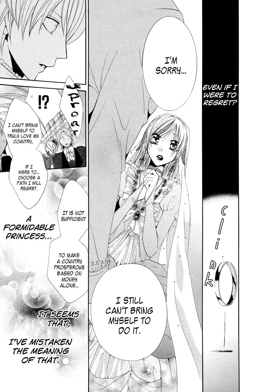 Himegimi to Sanbiki no Kemono Chapter 12 page 34 - Chapter 12: [End]