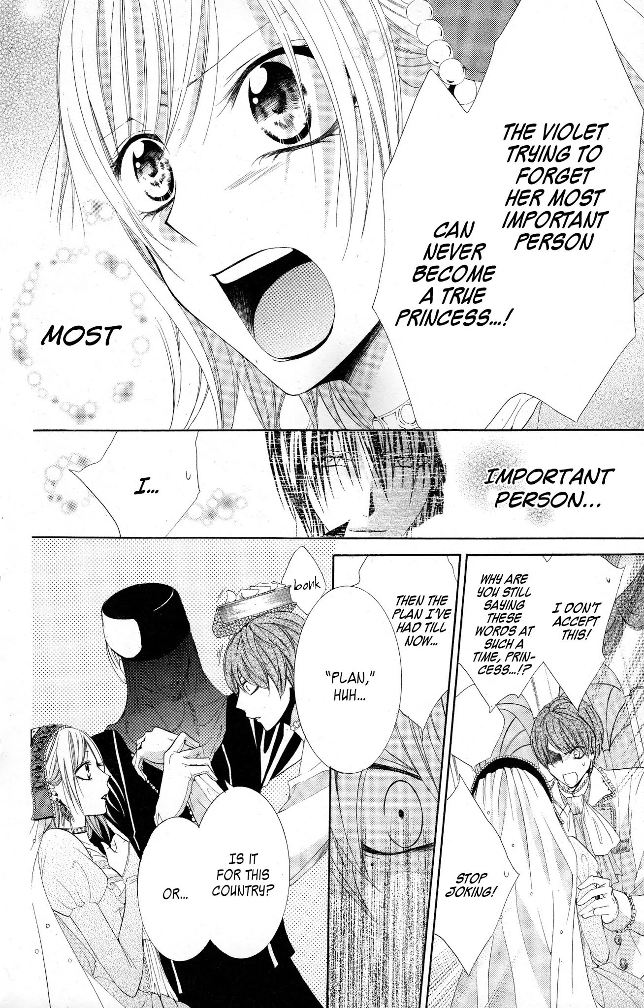 Himegimi to Sanbiki no Kemono Chapter 12 page 35 - Chapter 12: [End]