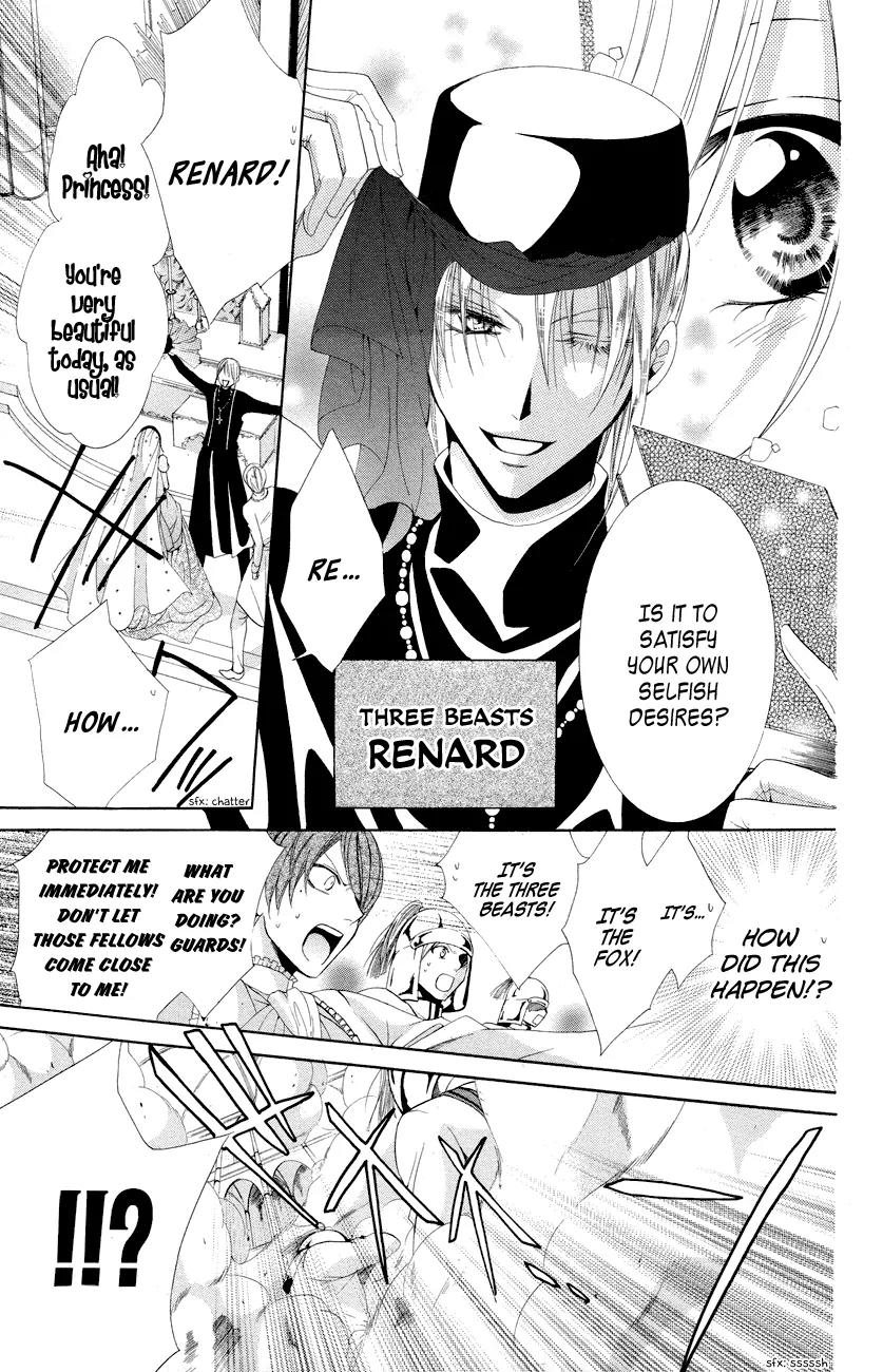 Himegimi to Sanbiki no Kemono Chapter 12 page 36 - Chapter 12: [End]