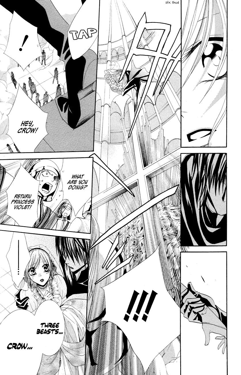 Himegimi to Sanbiki no Kemono Chapter 12 page 38 - Chapter 12: [End]