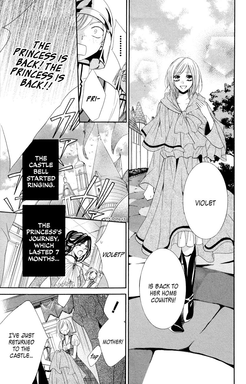 Himegimi to Sanbiki no Kemono Chapter 12 page 4 - Chapter 12: [End]