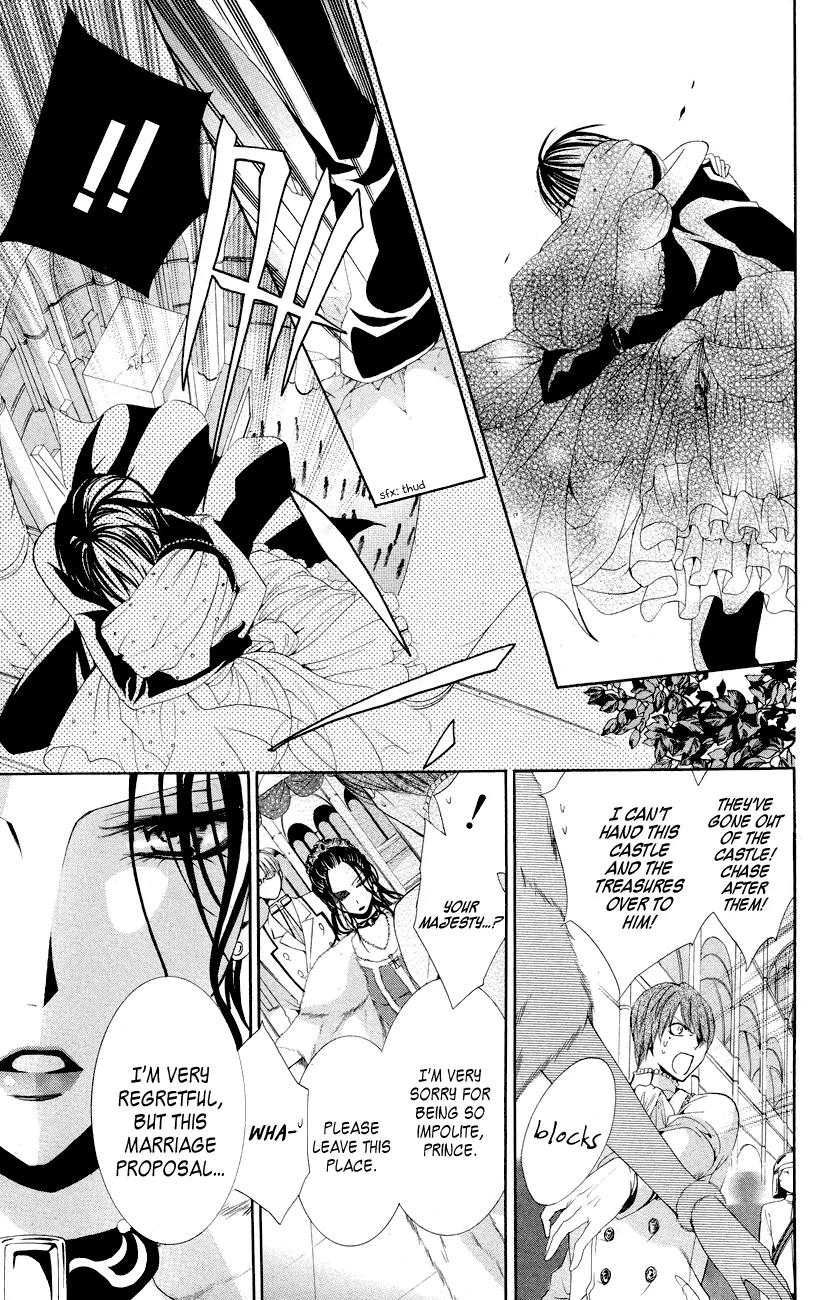 Himegimi to Sanbiki no Kemono Chapter 12 page 40 - Chapter 12: [End]
