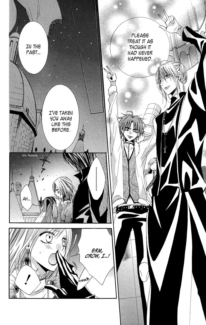 Himegimi to Sanbiki no Kemono Chapter 12 page 41 - Chapter 12: [End]