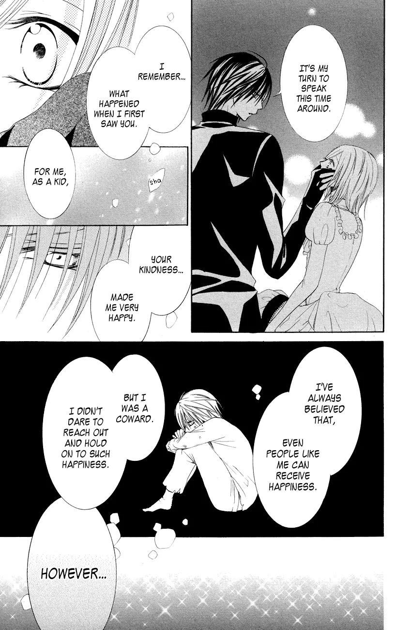 Himegimi to Sanbiki no Kemono Chapter 12 page 42 - Chapter 12: [End]