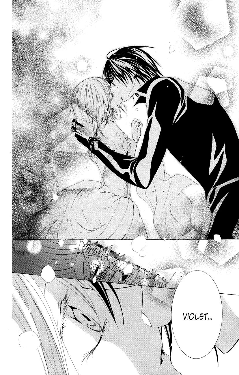 Himegimi to Sanbiki no Kemono Chapter 12 page 43 - Chapter 12: [End]