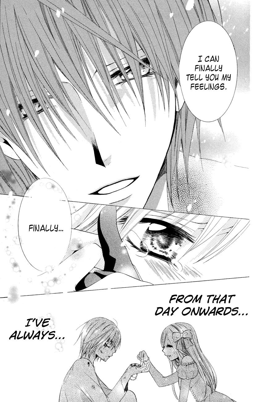 Himegimi to Sanbiki no Kemono Chapter 12 page 44 - Chapter 12: [End]