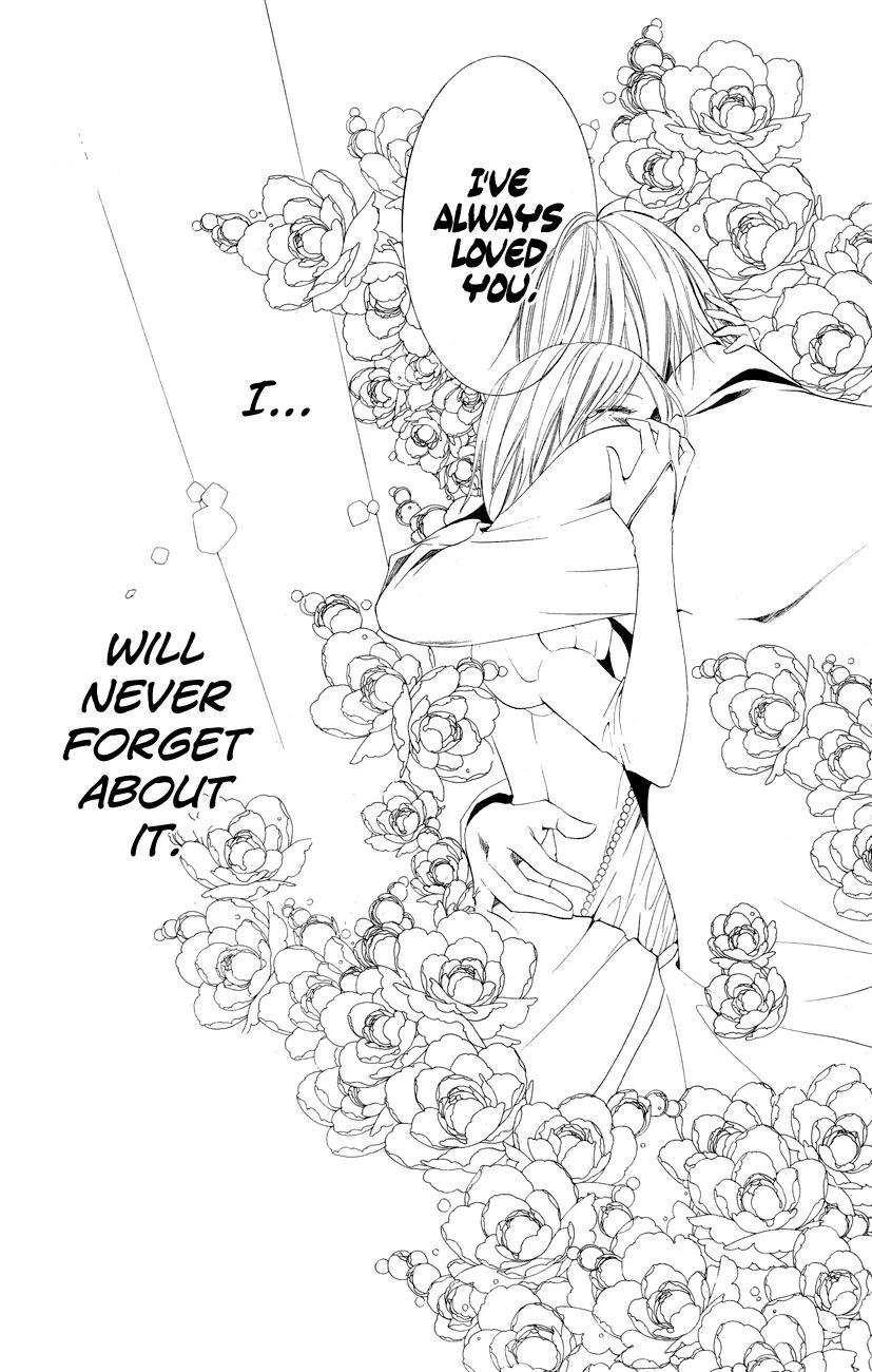 Himegimi to Sanbiki no Kemono Chapter 12 page 45 - Chapter 12: [End]