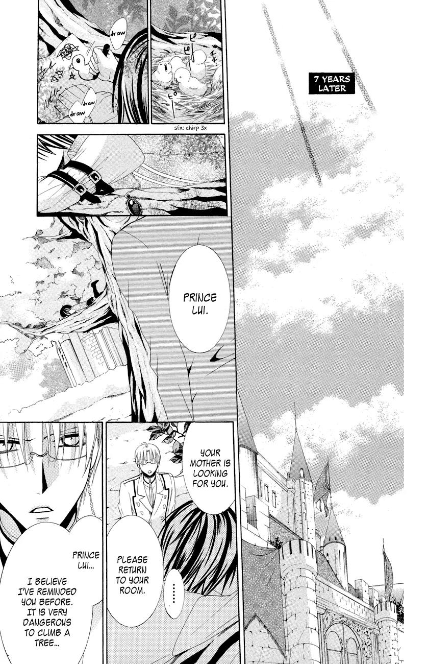 Himegimi to Sanbiki no Kemono Chapter 12 page 46 - Chapter 12: [End]