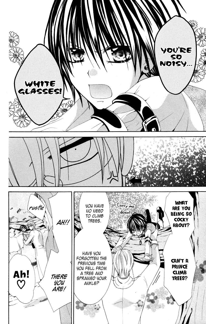 Himegimi to Sanbiki no Kemono Chapter 12 page 47 - Chapter 12: [End]