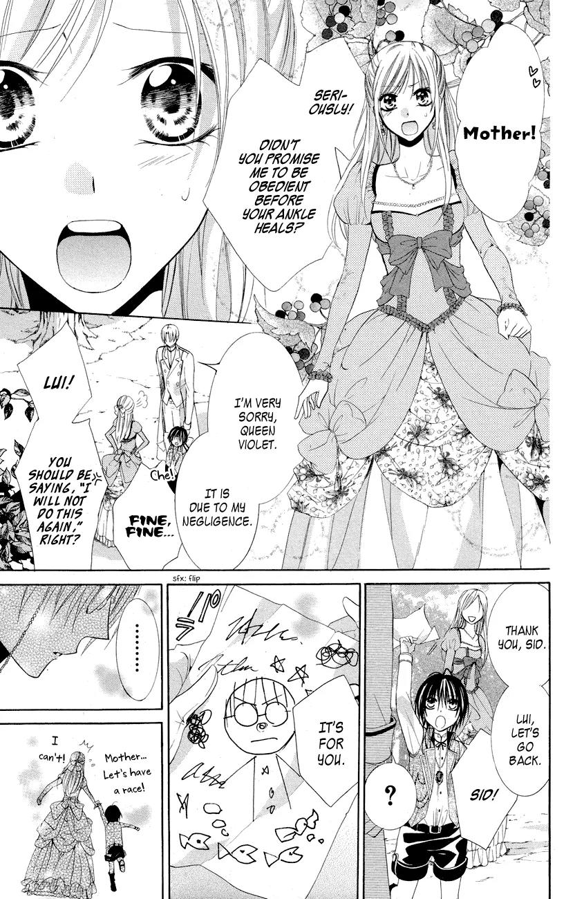 Himegimi to Sanbiki no Kemono Chapter 12 page 48 - Chapter 12: [End]