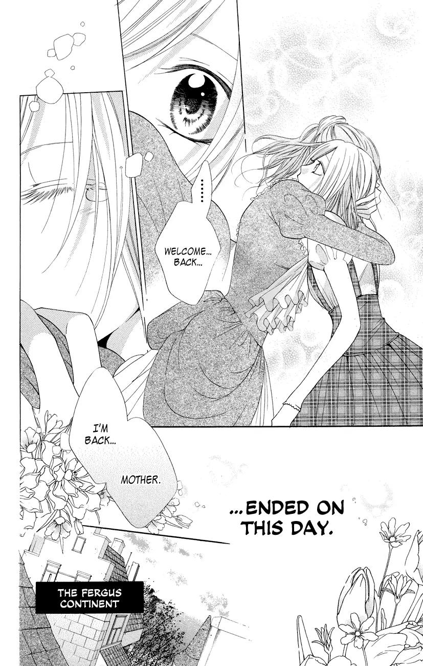 Himegimi to Sanbiki no Kemono Chapter 12 page 5 - Chapter 12: [End]