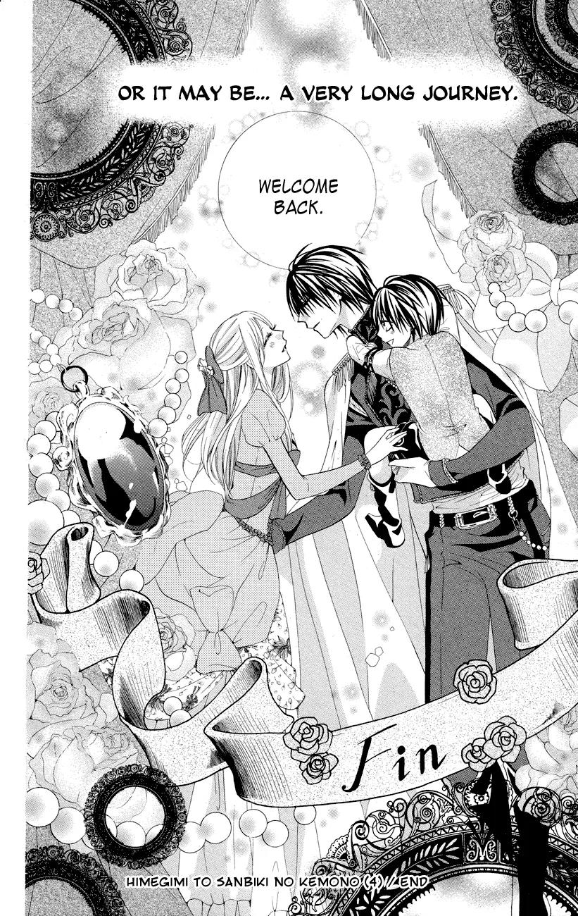 Himegimi to Sanbiki no Kemono Chapter 12 page 51 - Chapter 12: [End]